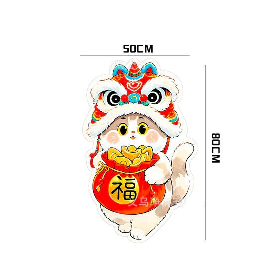 Cat Scratch Protection Adventure